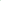 PKVPC100NG  Vest EXTENDER POWDER COATED NEON GREEN